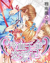 婧婧整理卧室