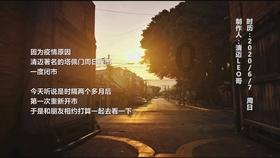 与滴滴合资,宁德时代启动自救,电车车价有望再降10万?