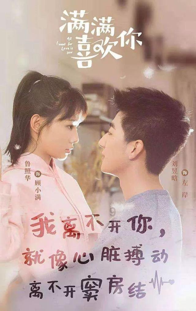 加强技术服务 提高致富本领