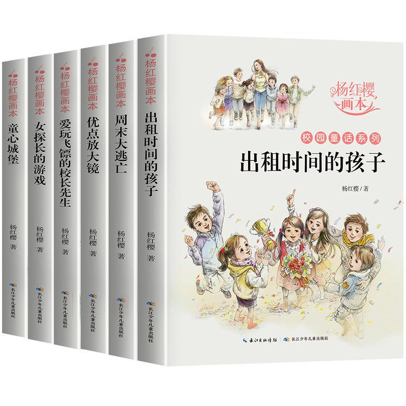 将达古冰川加入冬游清单,去感受大自然的无限魅力吧