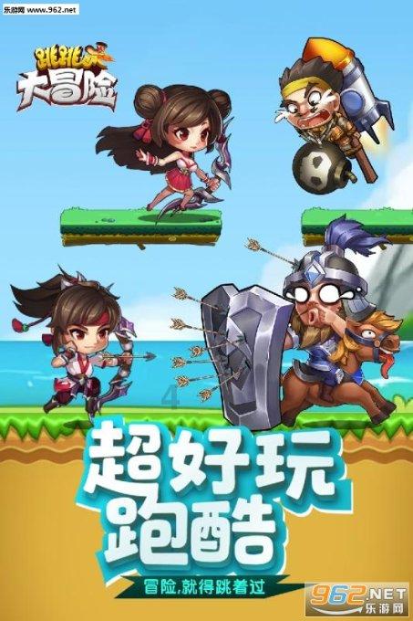 逃离弗农的房子