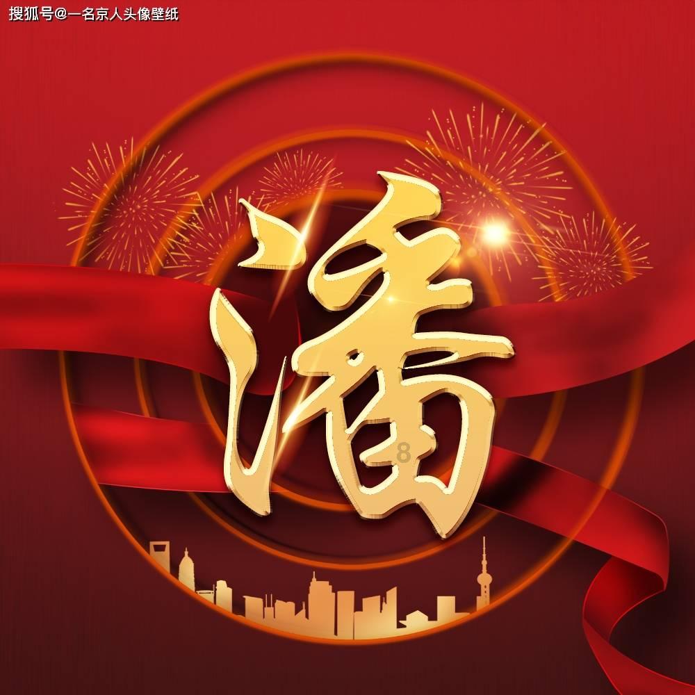 如何处理医疗事故纠纷医院因核酸不给做检查导致26周流产？