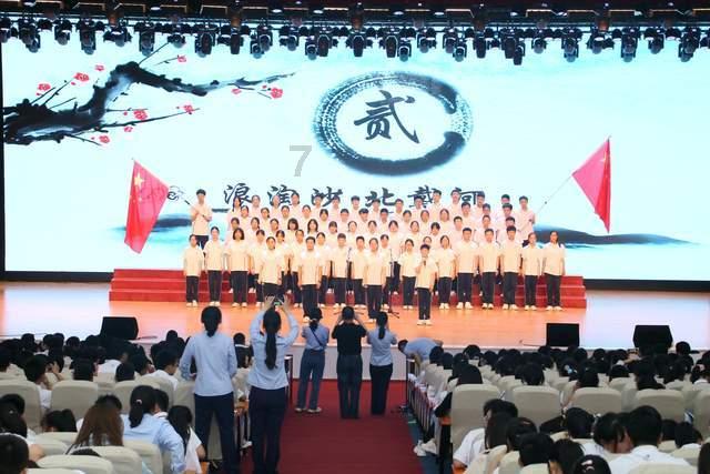 鞍钢股份预计2023年净亏损32.57亿元，由盈转亏