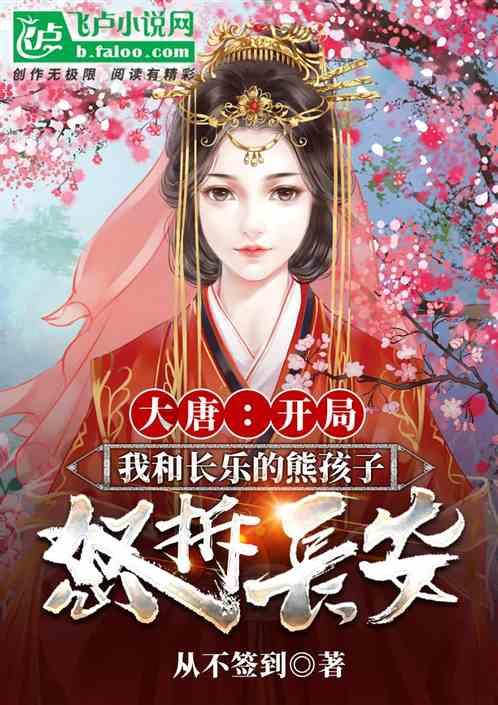 惊险！重庆溶洞失联9人获救，这些人在失联的期间经历了什么？游戏画面